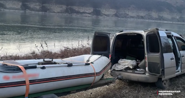 Двоє буковинців нарибалили на статтю кримінального кодексу: правоохоронці затримали браконьєрів » Чернівецький промінь | Новини. Буковина. Чернівці Двоє буковинців нарибалили на статтю кримінального кодексу: правоохоронці затримали браконьєрів » Чернівецький промінь | Новини. Буковина. Чернівці