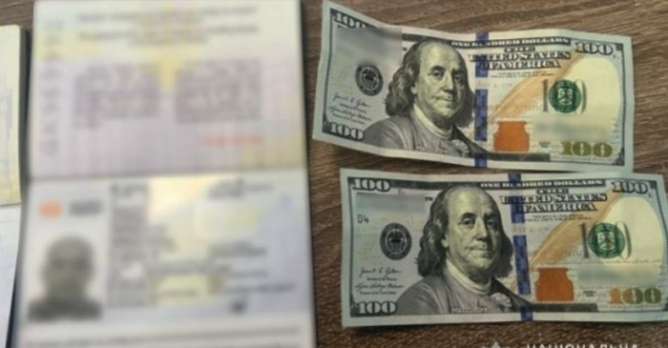 На Буковині чоловік намагався підкупити прикордонників, аби його 21-річний син виїхав за кордон » Чернівецький промінь | Новини. Буковина. Чернівці На Буковині чоловік намагався підкупити прикордонників, аби його 21-річний син виїхав за кордон » Чернівецький промінь | Новини. Буковина. Чернівці