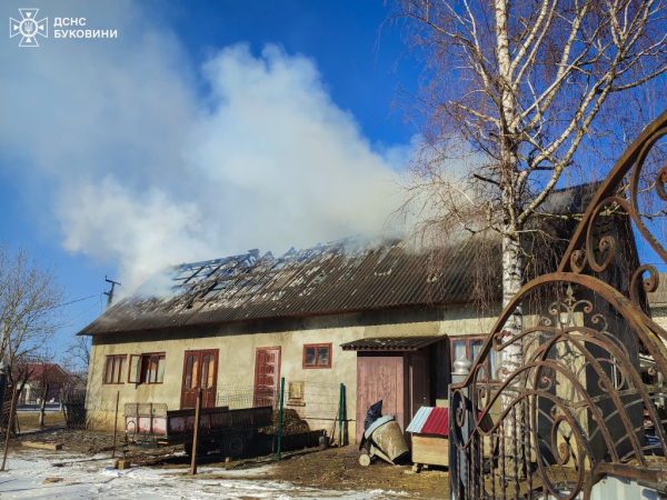 C4 - За добу вогнеборці ліквідували на Буковині три пожежі: що гріло C4 - За добу вогнеборці ліквідували на Буковині три пожежі: що гріло