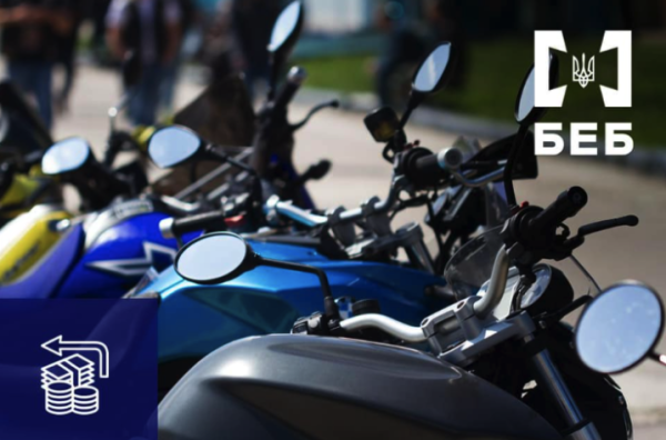 БЕБ у Чернівецькій області допомогло повернути 4,1 мільйона гривень несплачених податків » Чернівецький промінь | Новини. Буковина. Чернівці