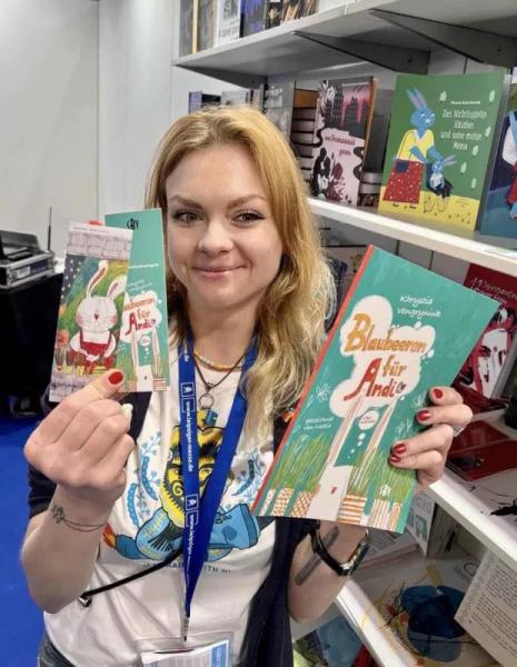 Книги двох письменниць із Чернівців вийшли друком у Німеччині » Новини Чернівці: Інформаційний портал «Молодий буковинець» Книги двох письменниць із Чернівців вийшли друком у Німеччині » Новини Чернівці: Інформаційний портал «Молодий буковинець»