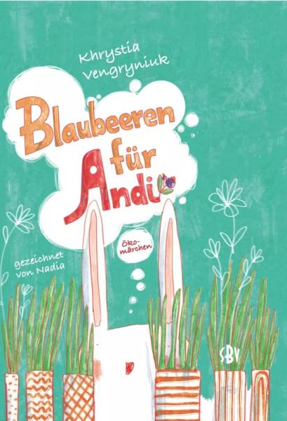 Книги двох письменниць із Чернівців вийшли друком у Німеччині » Новини Чернівці: Інформаційний портал «Молодий буковинець» Книги двох письменниць із Чернівців вийшли друком у Німеччині » Новини Чернівці: Інформаційний портал «Молодий буковинець»