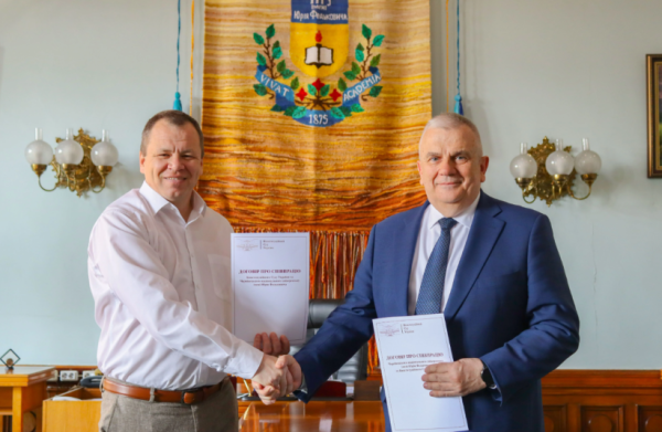 Чернівецький національний університет підписав договір про співпрацю з Конституційним Судом України » ТВА Чернівецький національний університет підписав договір про співпрацю з Конституційним Судом України » ТВА