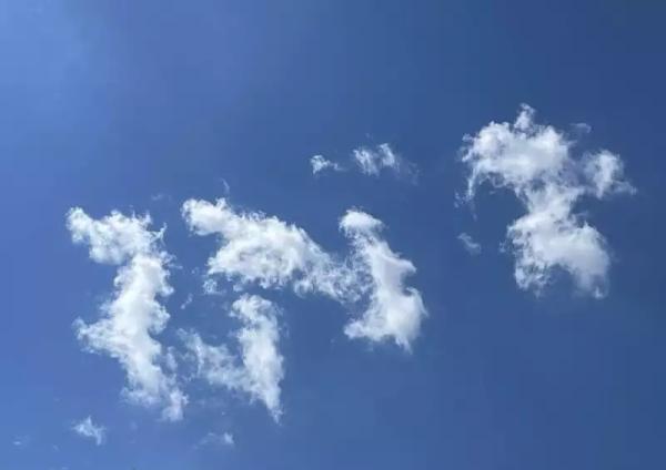 Наступного тижня на Буковині зміниться погода Наступного тижня на Буковині зміниться погода