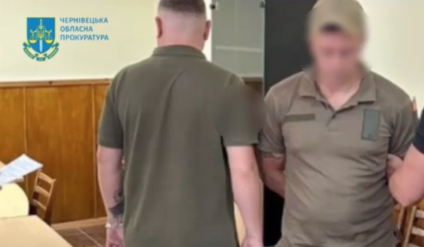 Продавав наркотики ув’язненим: на гарячому затримали інспектора колонії » Чернівецький промінь | Новини. Буковина. Чернівці Продавав наркотики ув’язненим: на гарячому затримали інспектора колонії » Чернівецький промінь | Новини. Буковина. Чернівці