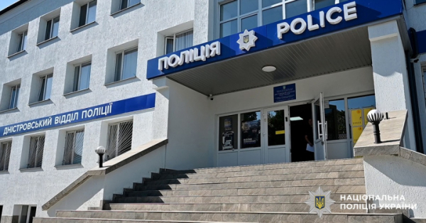 У Дністровському райвідділі поліції відкрили оновлений ізолятор тимчасового тримання » Чернівецький промінь | Новини. Буковина. Чернівці У Дністровському райвідділі поліції відкрили оновлений ізолятор тимчасового тримання » Чернівецький промінь | Новини. Буковина. Чернівці