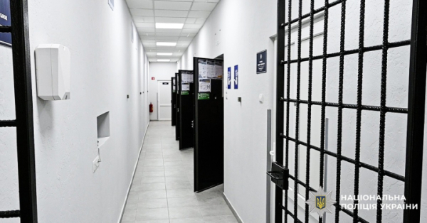 У Дністровському райвідділі поліції відкрили оновлений ізолятор тимчасового тримання » Чернівецький промінь | Новини. Буковина. Чернівці У Дністровському райвідділі поліції відкрили оновлений ізолятор тимчасового тримання » Чернівецький промінь | Новини. Буковина. Чернівці