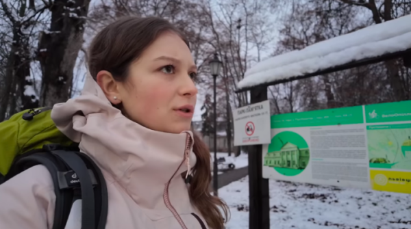 Дівчина йде пішки зі Львова до Чернівців – кожен день фіксує на камеру » Чернівецький промінь | Новини. Буковина. Чернівці Дівчина йде пішки зі Львова до Чернівців – кожен день фіксує на камеру » Чернівецький промінь | Новини. Буковина. Чернівці